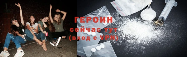 спиды Беломорск