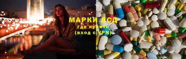 спиды Беломорск
