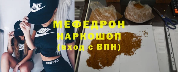 спиды Беломорск