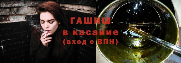 a pvp Белоозёрский