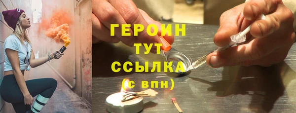 a pvp Белоозёрский