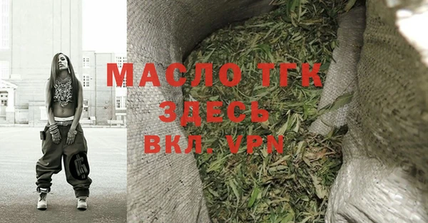 спиды Беломорск