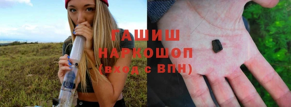 a pvp Белоозёрский