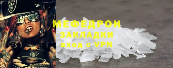 спиды Беломорск