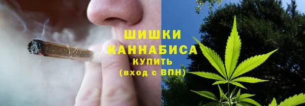 спиды Беломорск