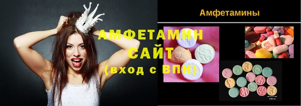 a pvp Белоозёрский