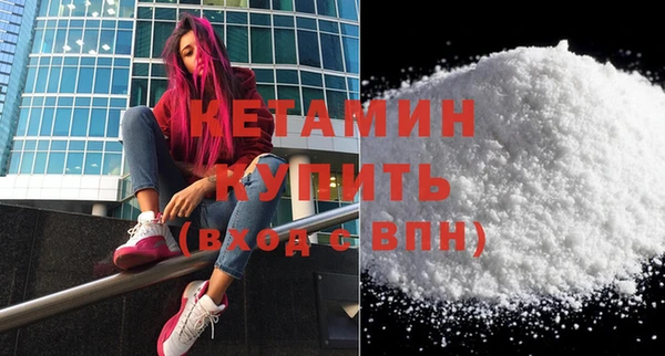 спиды Беломорск