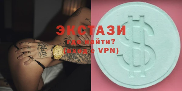 a pvp Белоозёрский