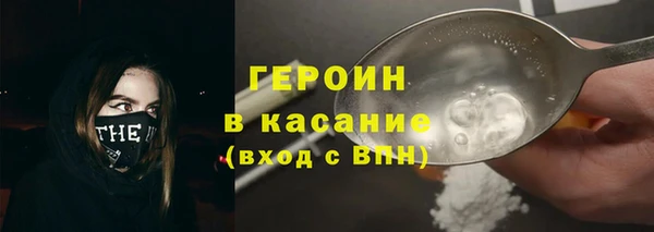 a pvp Белоозёрский