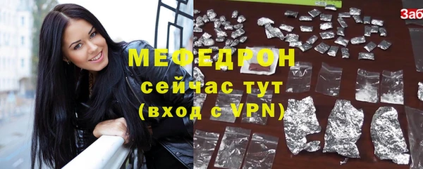 спиды Беломорск