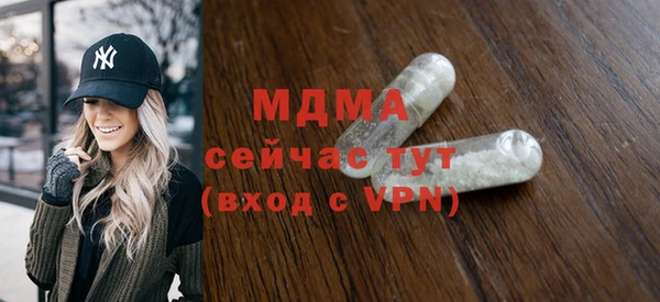 a pvp Белоозёрский
