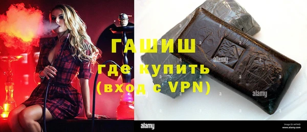 спиды Беломорск
