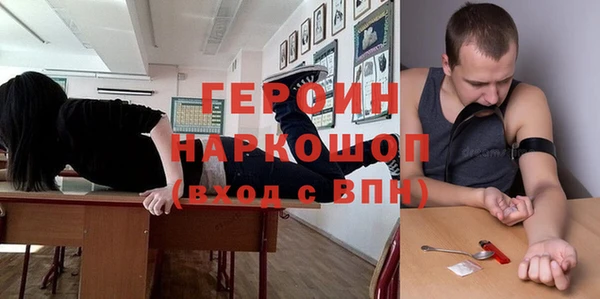 a pvp Белоозёрский