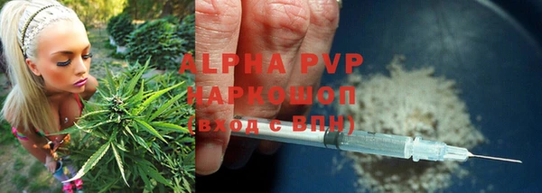 a pvp Белоозёрский