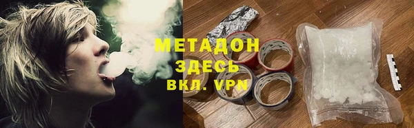 a pvp Белоозёрский
