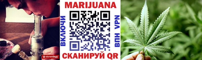 ссылка на мегу как войти Реутов Бошки Шишки индика